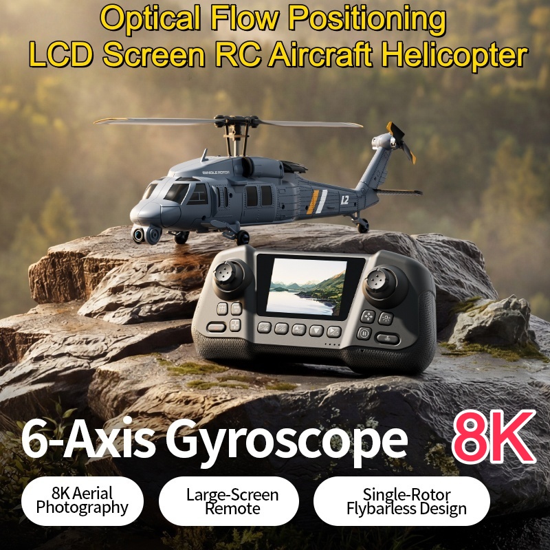 Rc Helicopter Case - 8K Flybarless Optical Flow Hover LCD