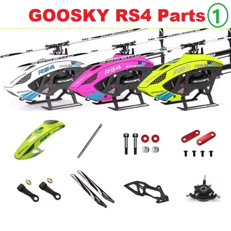 Rc Helicopter Bag - GOOSKY RS4 RC Helicopter Spare Motor