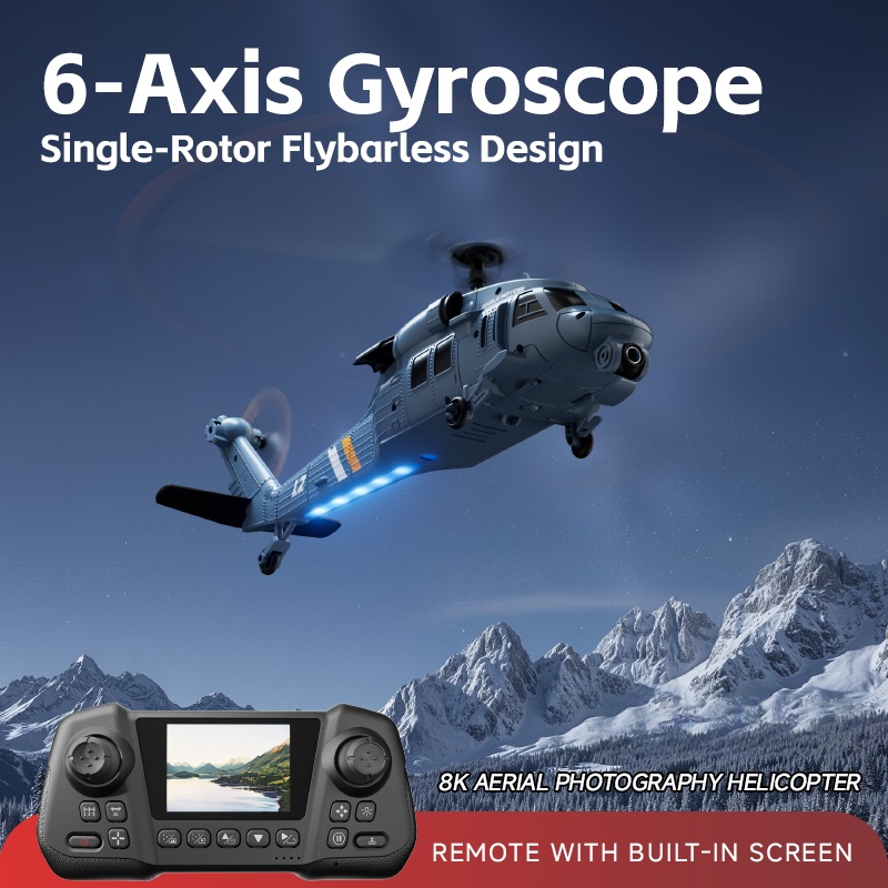 8K Flybarless Optical Flow Hov - огляд і ціна Rc Helicopter Case