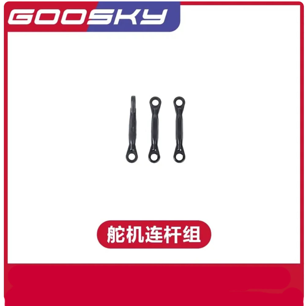 GOOSKY RS4 RC Helicopter Spare - огляд і ціна Rc Helicopter Bag